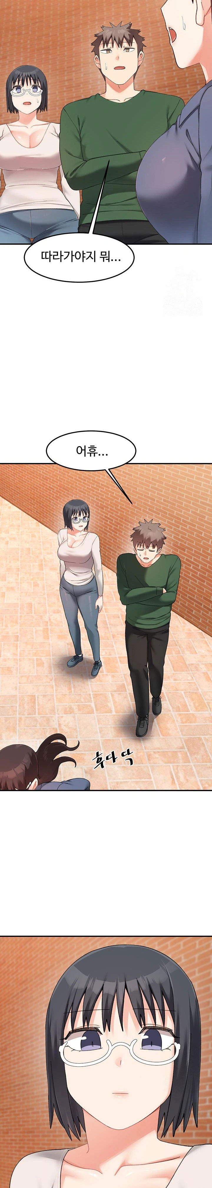 doppelganger-female-friends-raw-chap-23-11