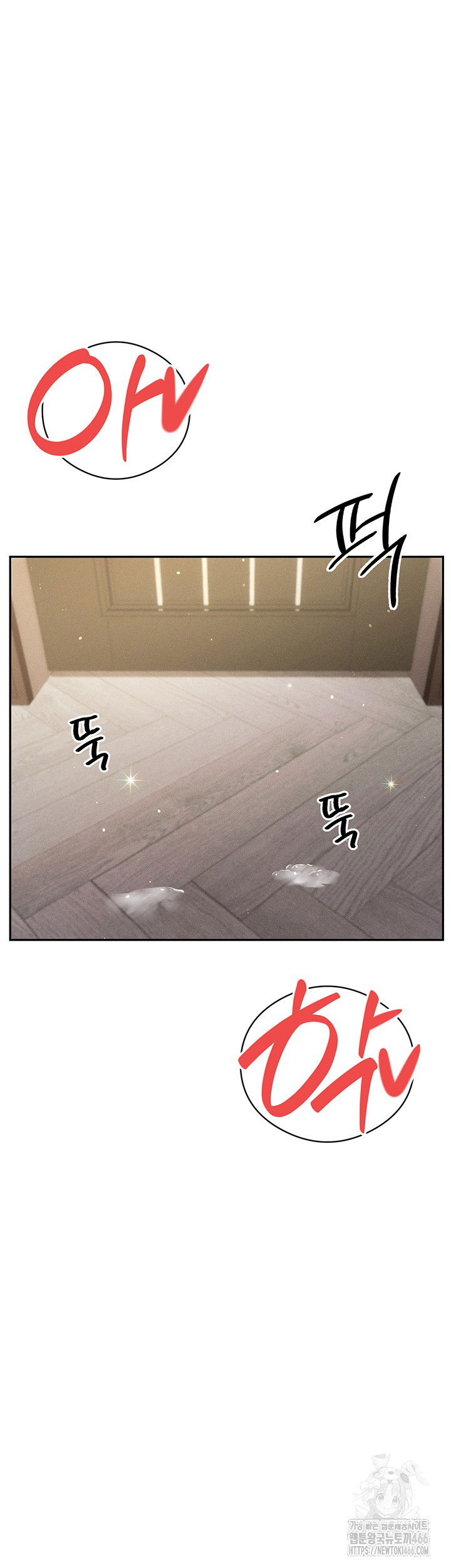taming-females-to-rise-in-status-raw-chap-19-29