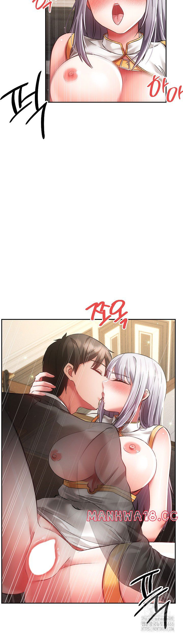 taming-females-to-rise-in-status-raw-chap-19-49