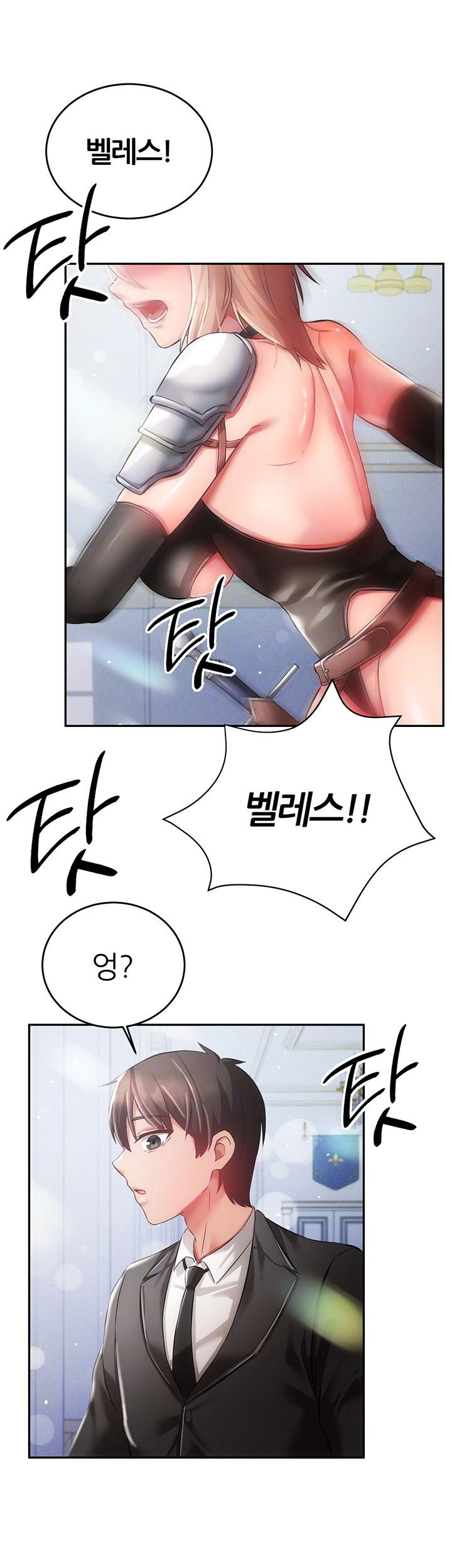 taming-females-to-rise-in-status-raw-chap-20-11