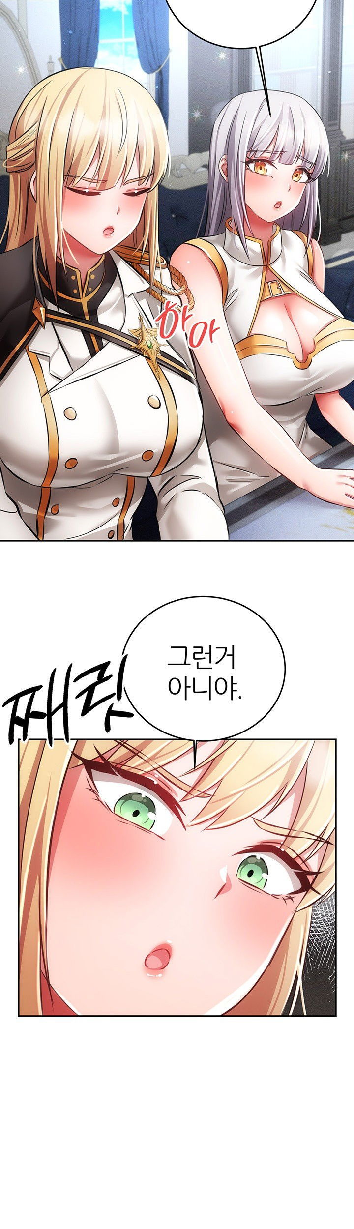 taming-females-to-rise-in-status-raw-chap-20-20