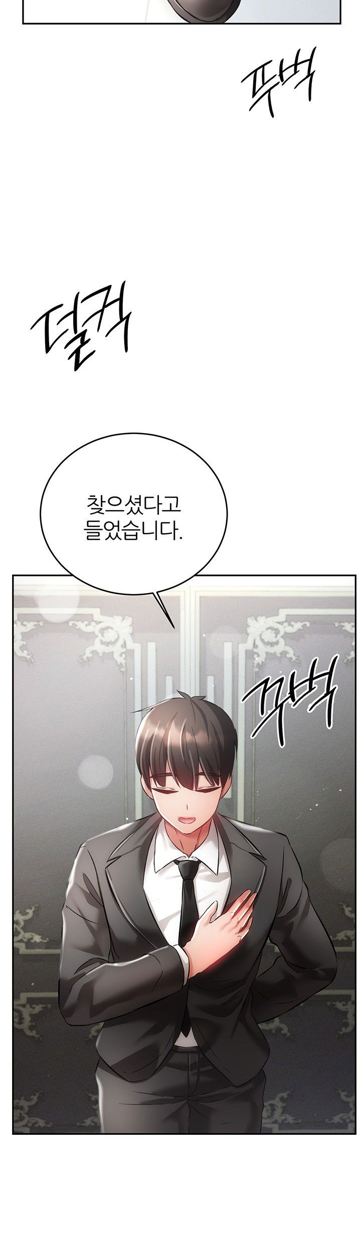 taming-females-to-rise-in-status-raw-chap-20-24