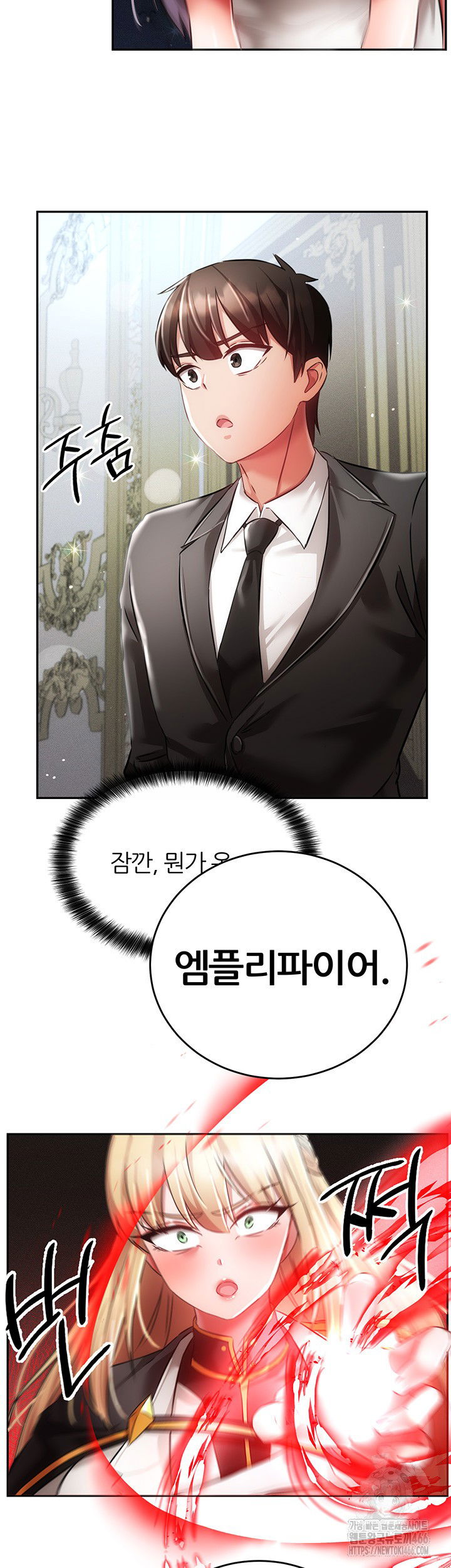 taming-females-to-rise-in-status-raw-chap-20-30