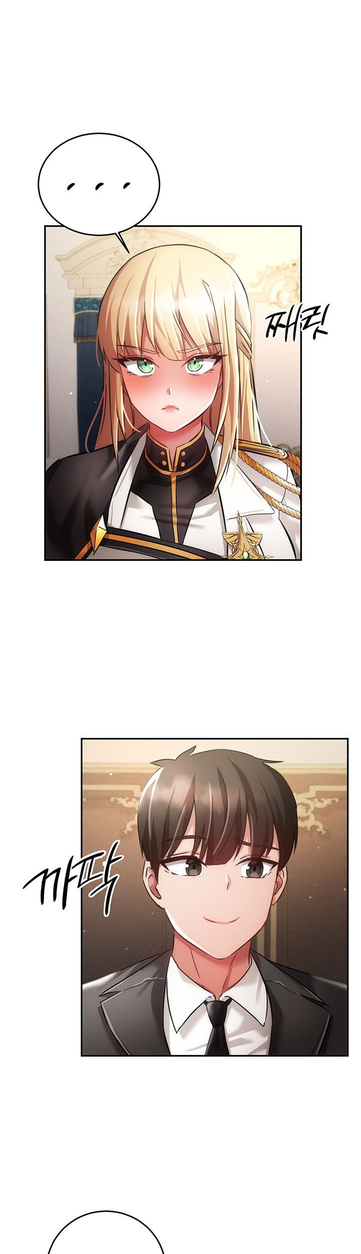 taming-females-to-rise-in-status-raw-chap-20-54
