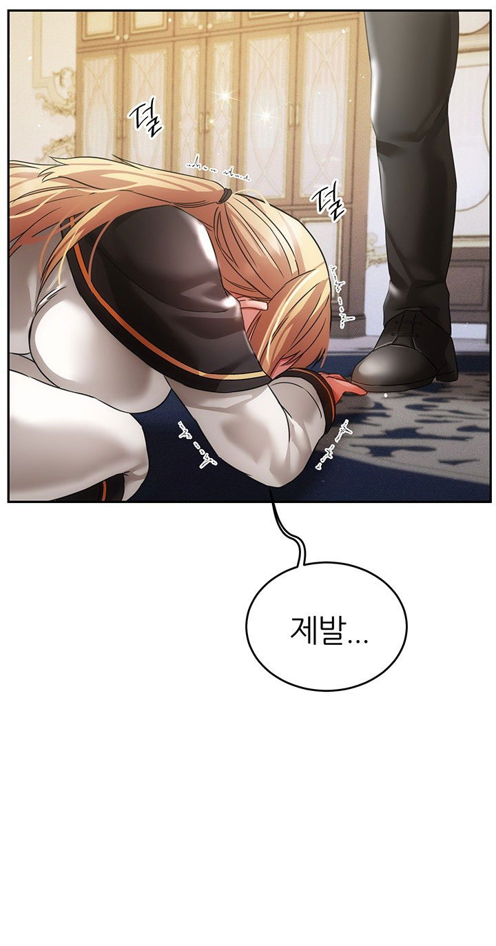 taming-females-to-rise-in-status-raw-chap-21-23