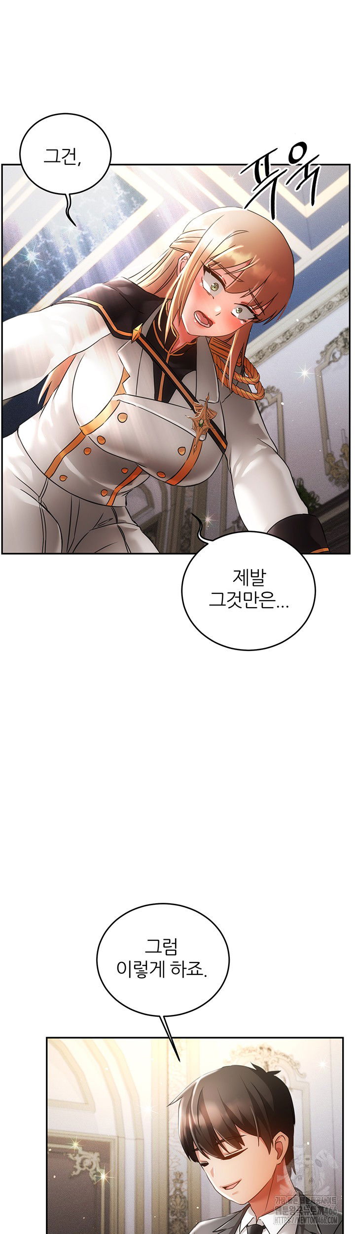 taming-females-to-rise-in-status-raw-chap-21-32