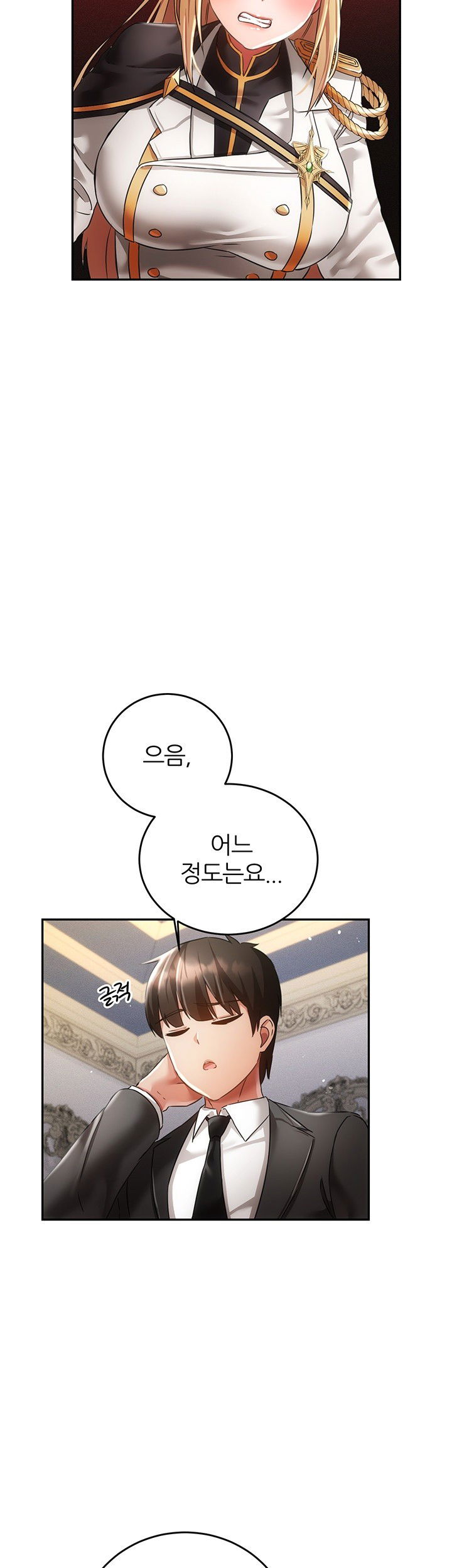 taming-females-to-rise-in-status-raw-chap-21-36