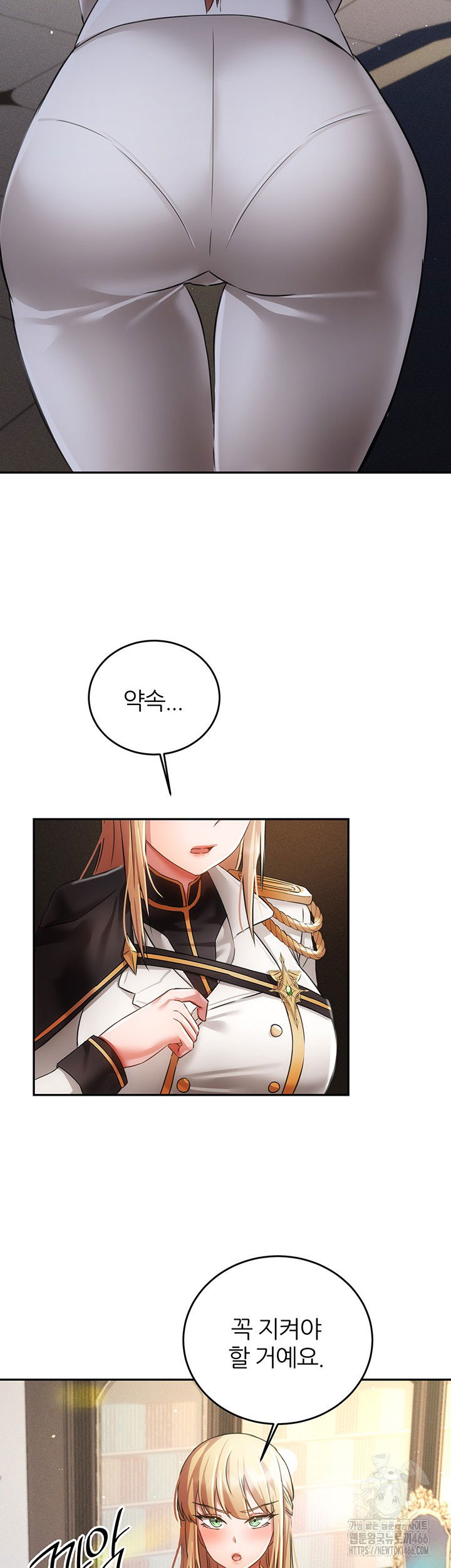 taming-females-to-rise-in-status-raw-chap-21-44