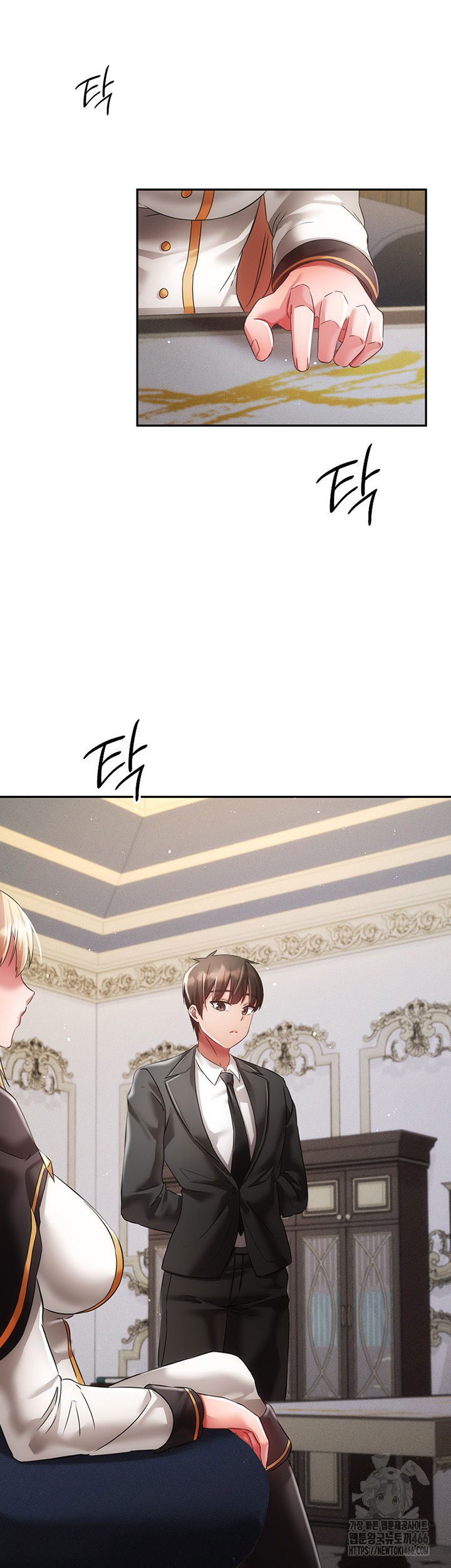 taming-females-to-rise-in-status-raw-chap-21-4