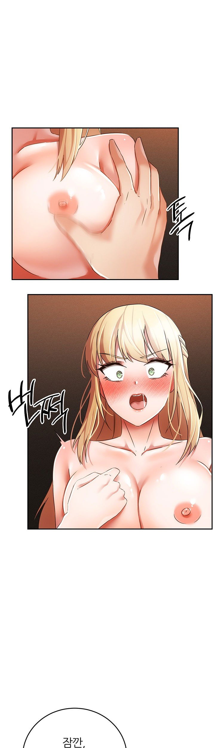 taming-females-to-rise-in-status-raw-chap-22-15