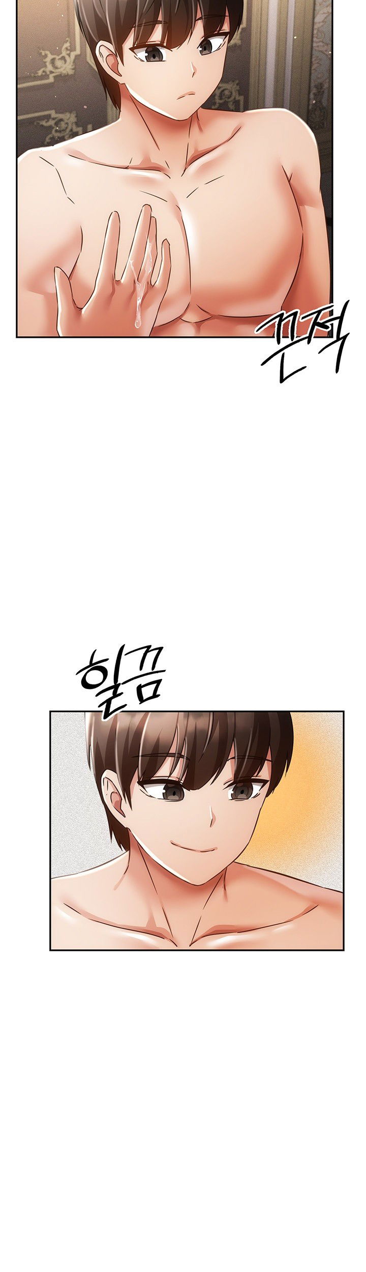 taming-females-to-rise-in-status-raw-chap-22-28