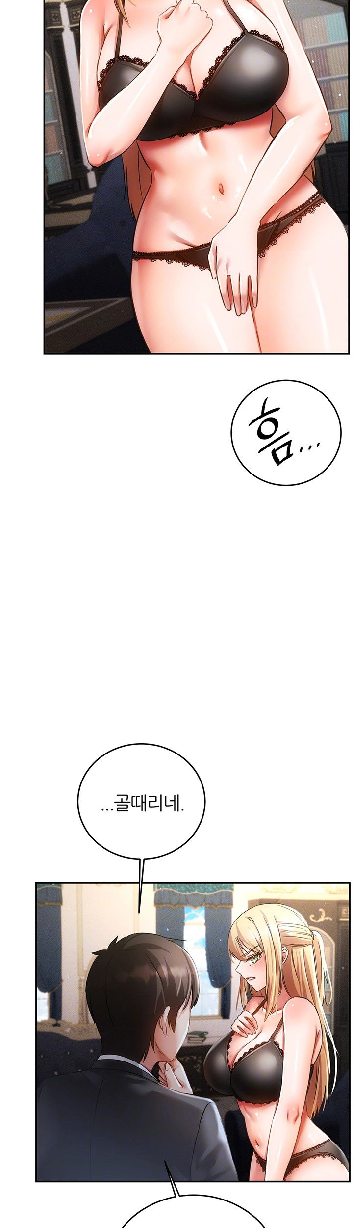 taming-females-to-rise-in-status-raw-chap-22-4