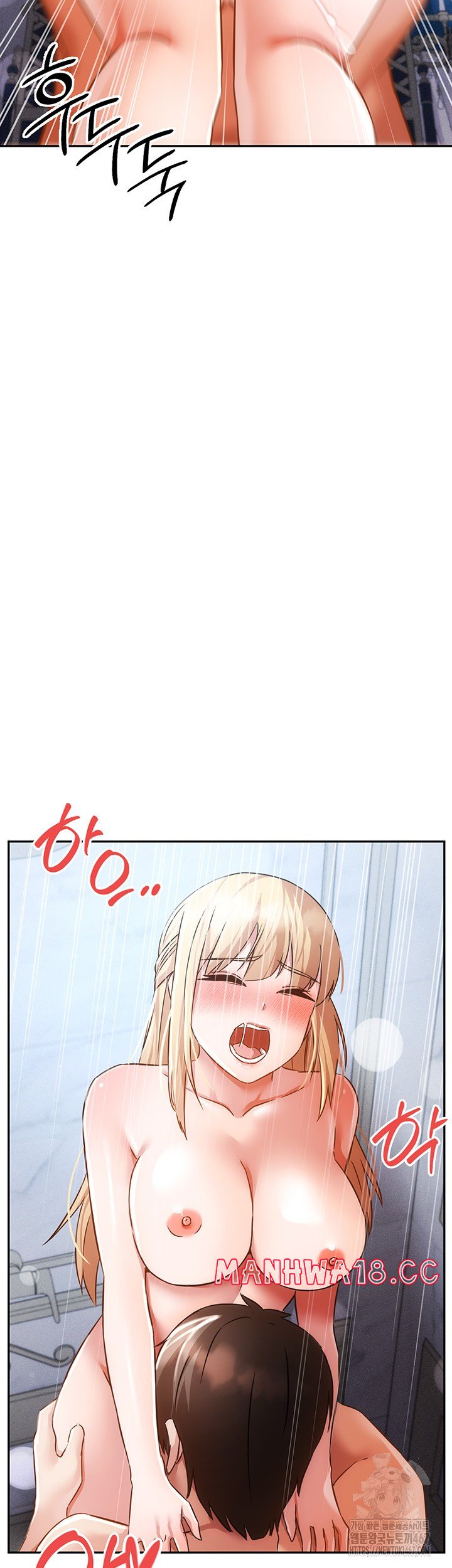taming-females-to-rise-in-status-raw-chap-22-51