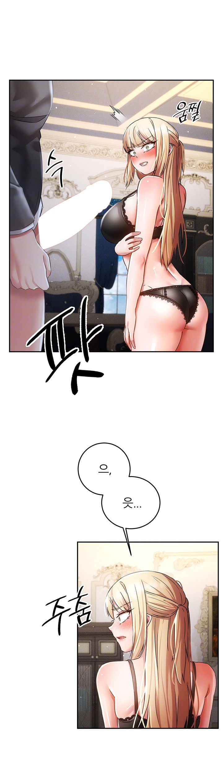 taming-females-to-rise-in-status-raw-chap-22-7