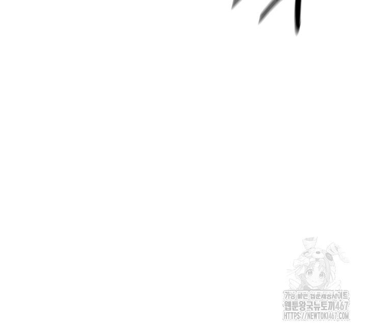 taming-females-to-rise-in-status-raw-chap-23-17