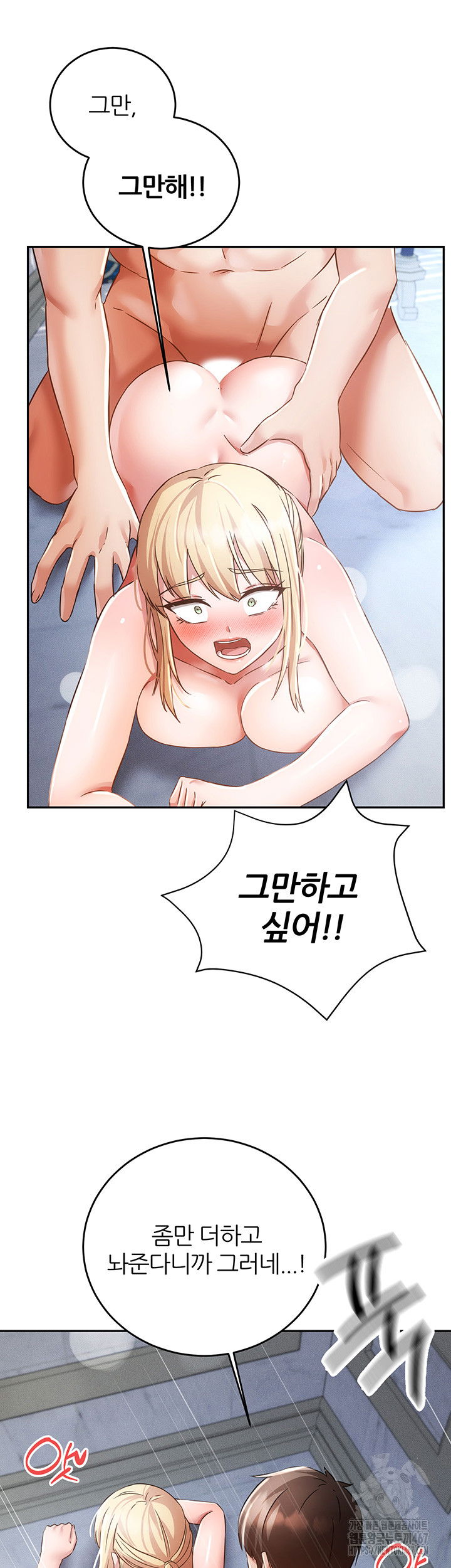 taming-females-to-rise-in-status-raw-chap-23-33