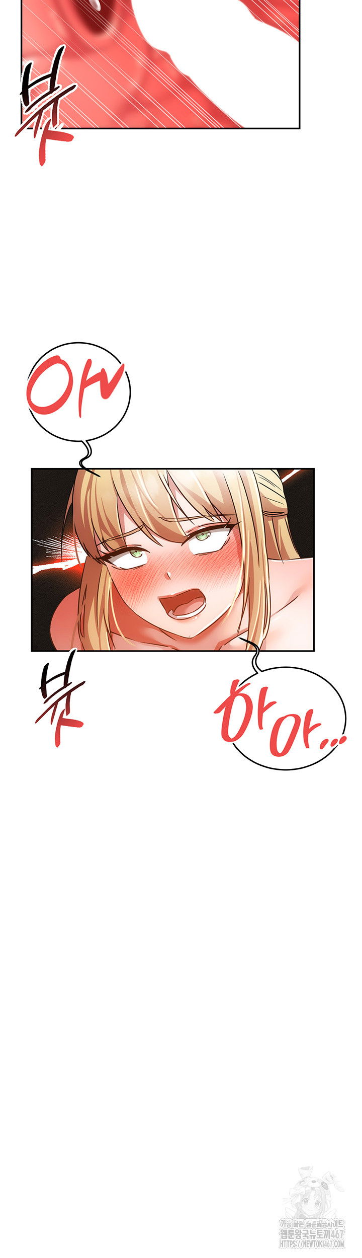 taming-females-to-rise-in-status-raw-chap-23-43