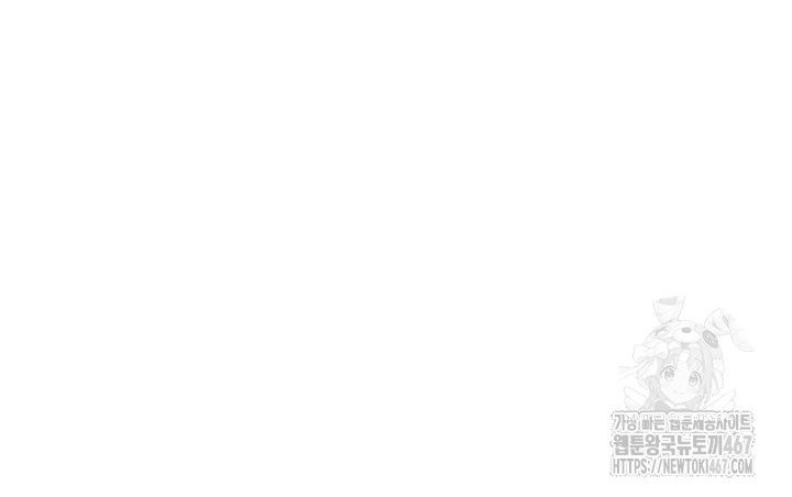 taming-females-to-rise-in-status-raw-chap-23-44