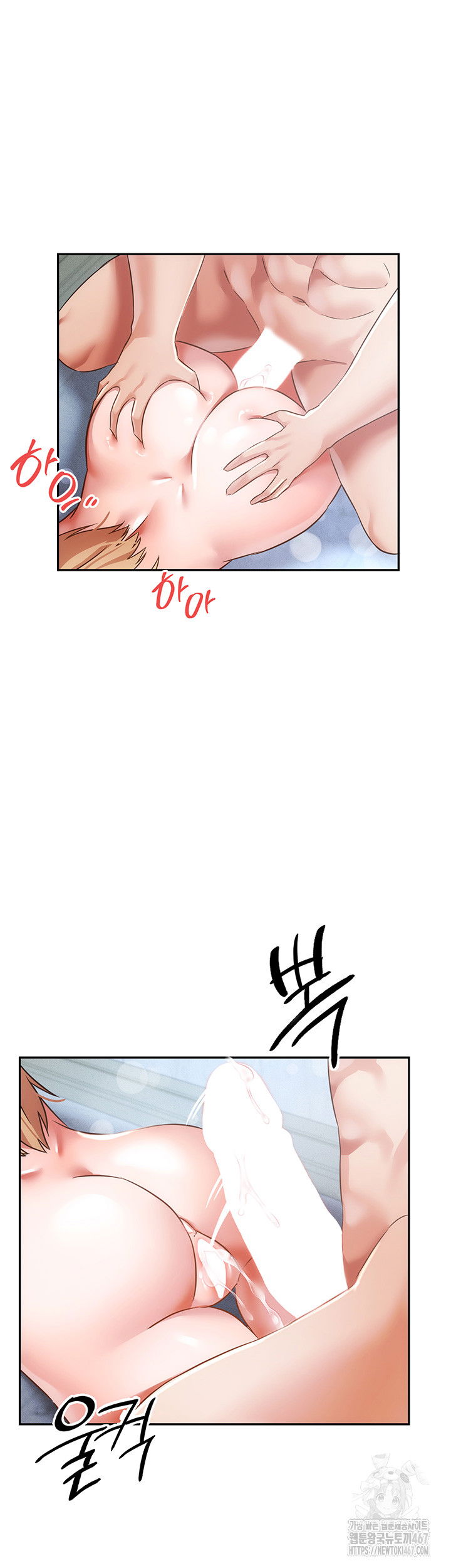taming-females-to-rise-in-status-raw-chap-23-45