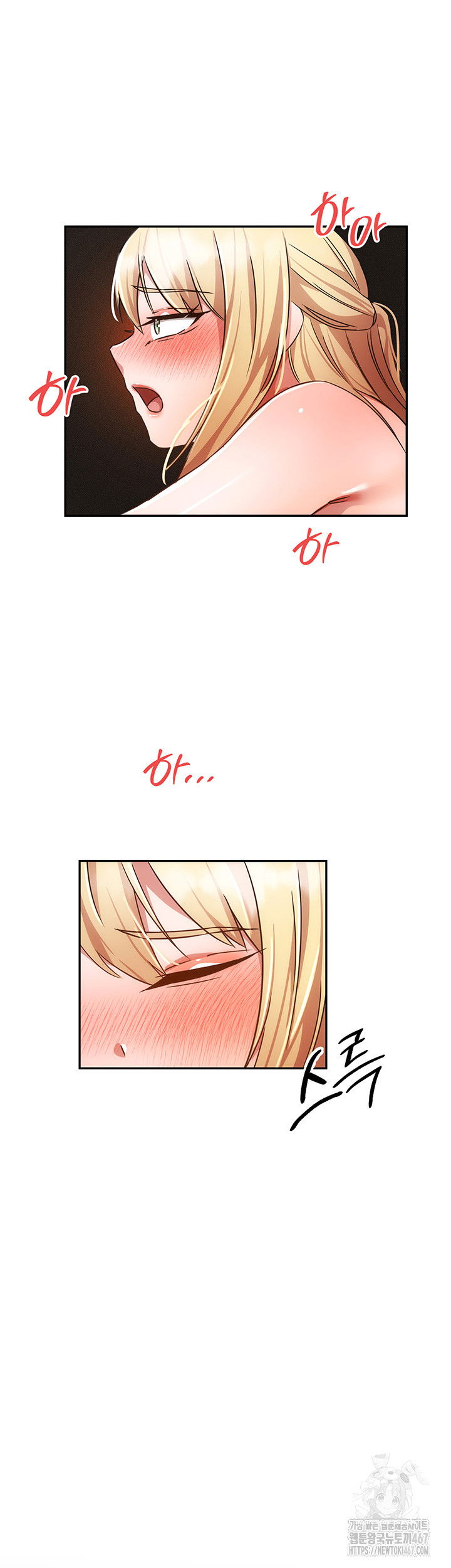 taming-females-to-rise-in-status-raw-chap-23-46