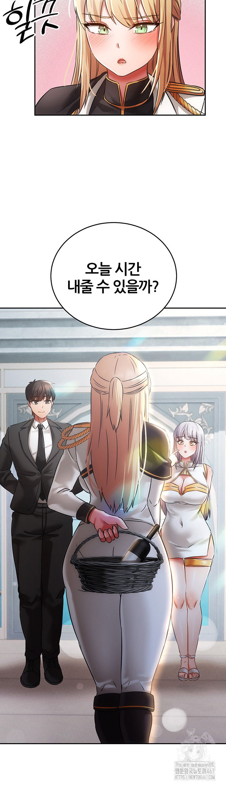 taming-females-to-rise-in-status-raw-chap-23-52
