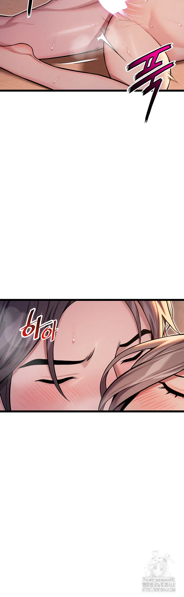god-bless-you-raw-chap-23-25