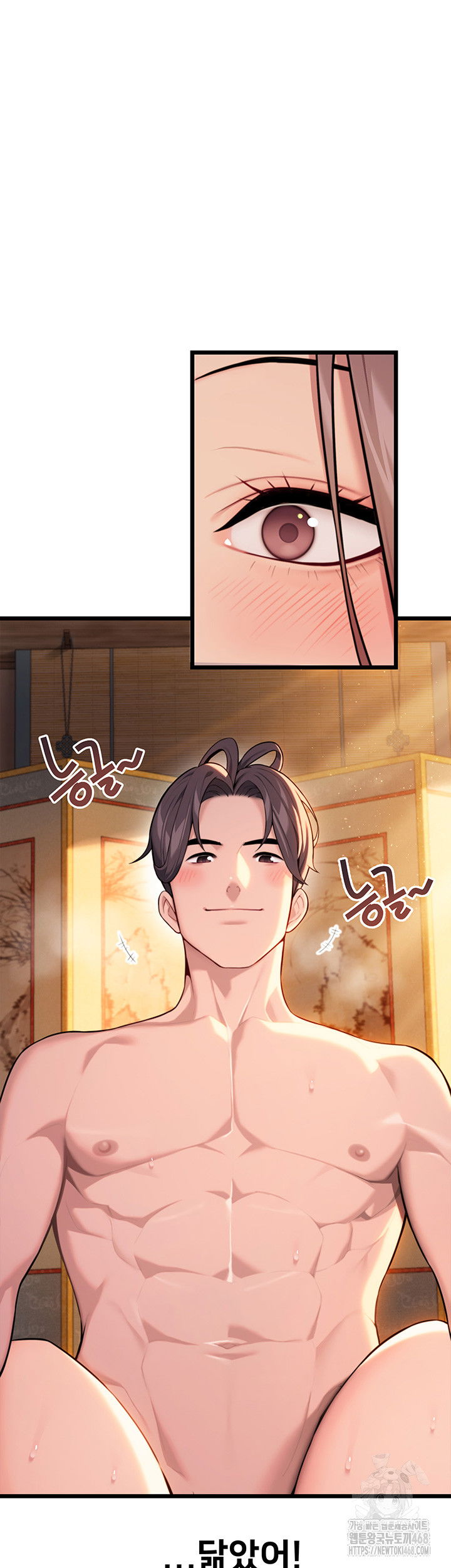 god-bless-you-raw-chap-28-32