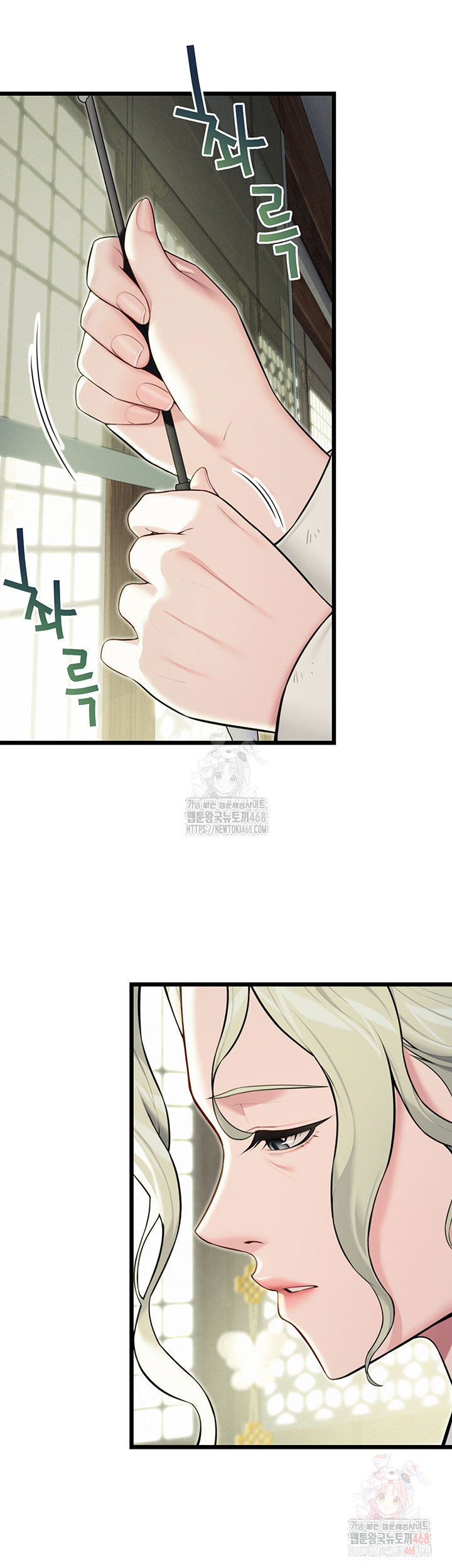 god-bless-you-raw-chap-35-38