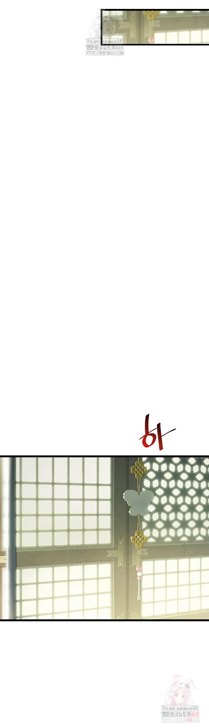 god-bless-you-raw-chap-35-39