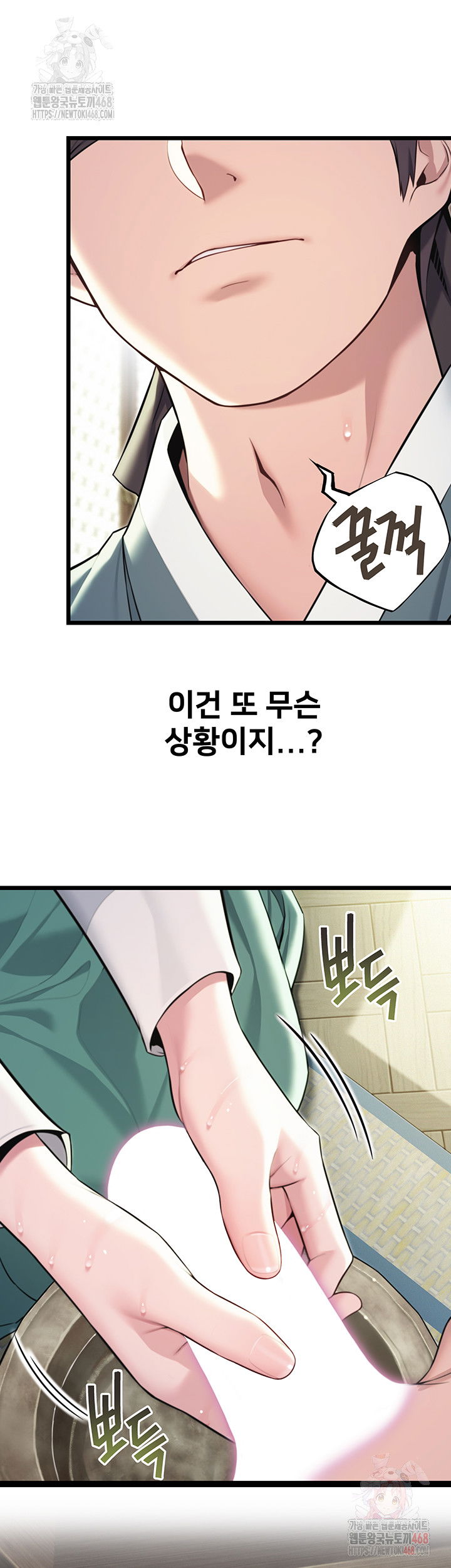 god-bless-you-raw-chap-35-8