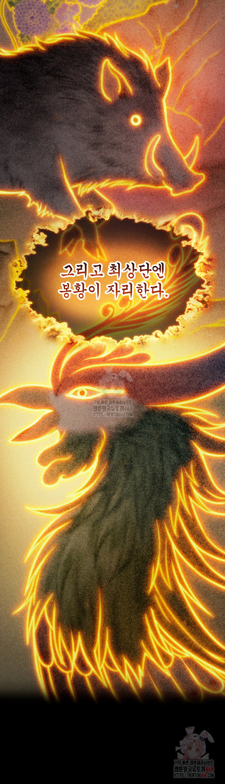 god-bless-you-raw-chap-37-30