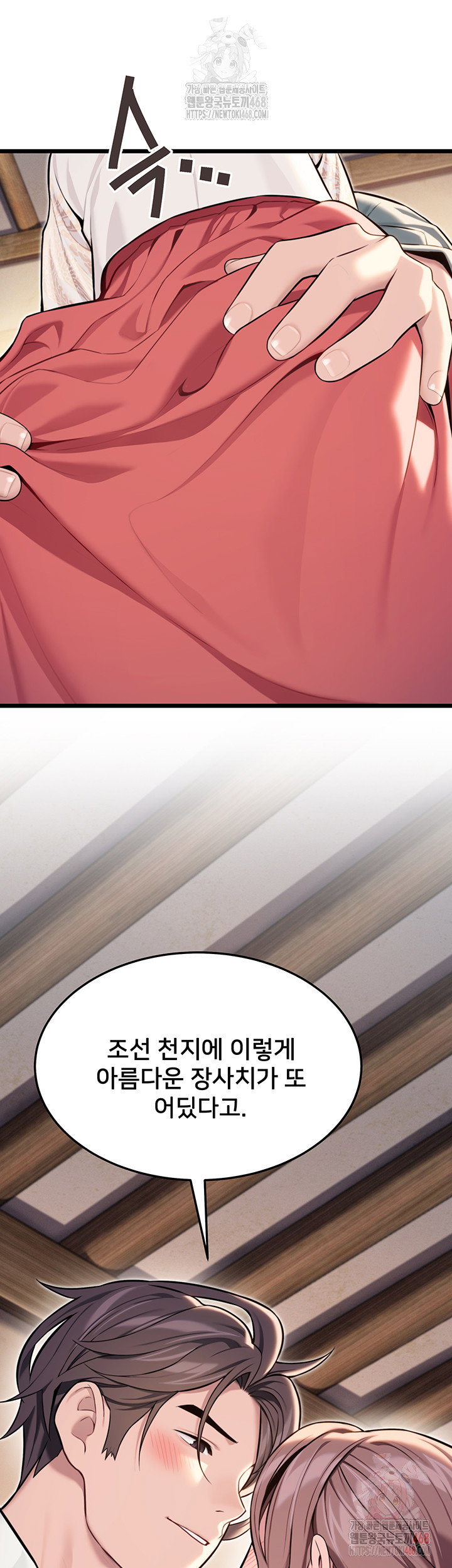 god-bless-you-raw-chap-38-40