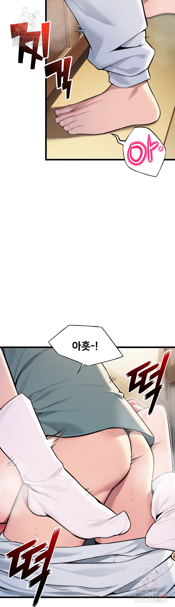 god-bless-you-raw-chap-38-57
