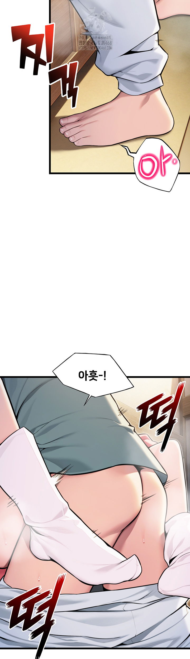 god-bless-you-raw-chap-39-1