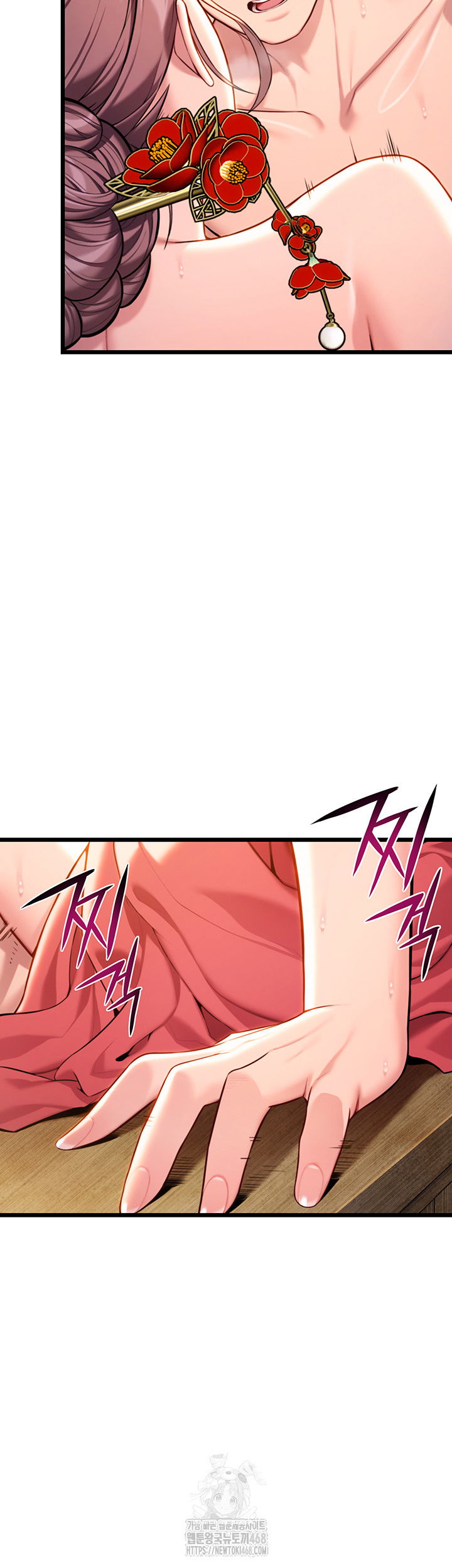 god-bless-you-raw-chap-39-24