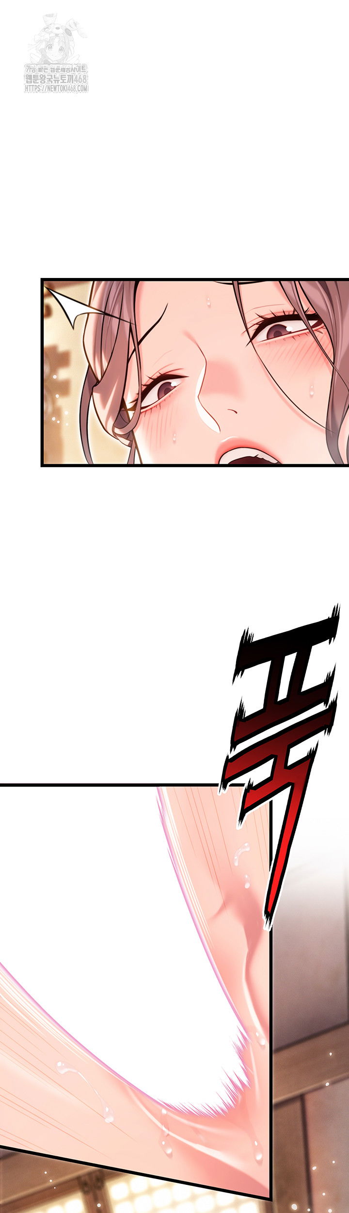 god-bless-you-raw-chap-39-35