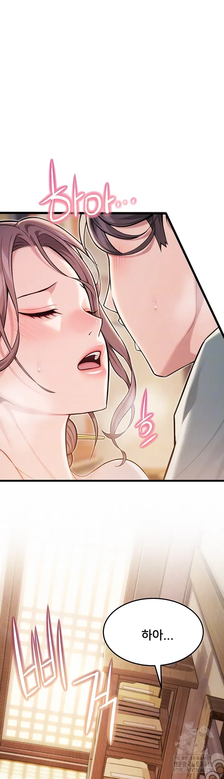 god-bless-you-raw-chap-39-3