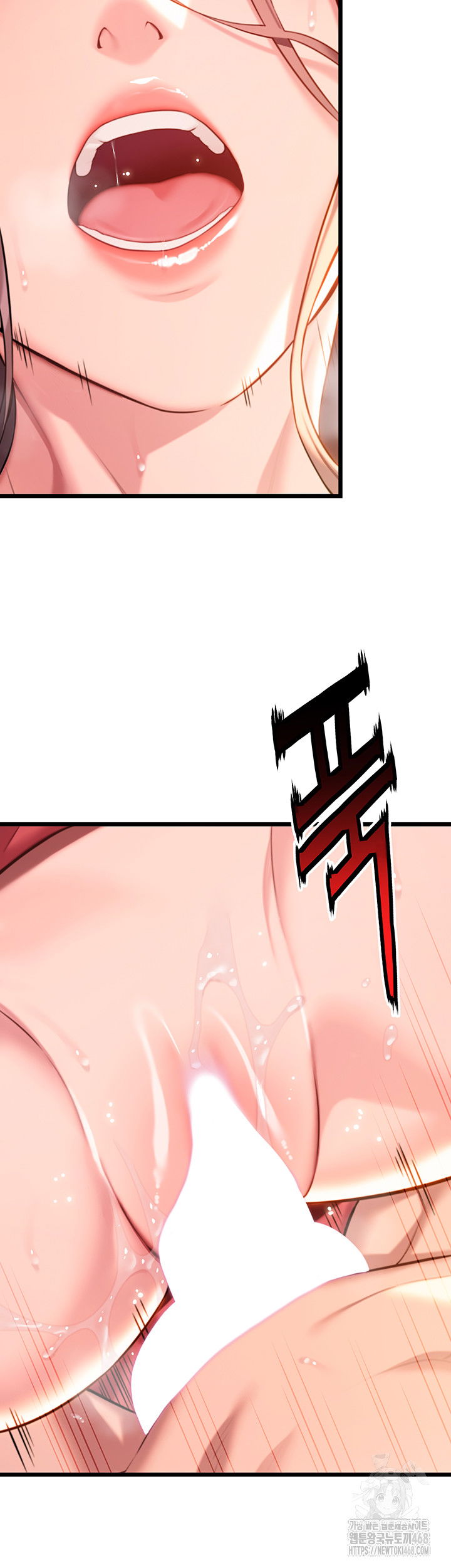 god-bless-you-raw-chap-39-39