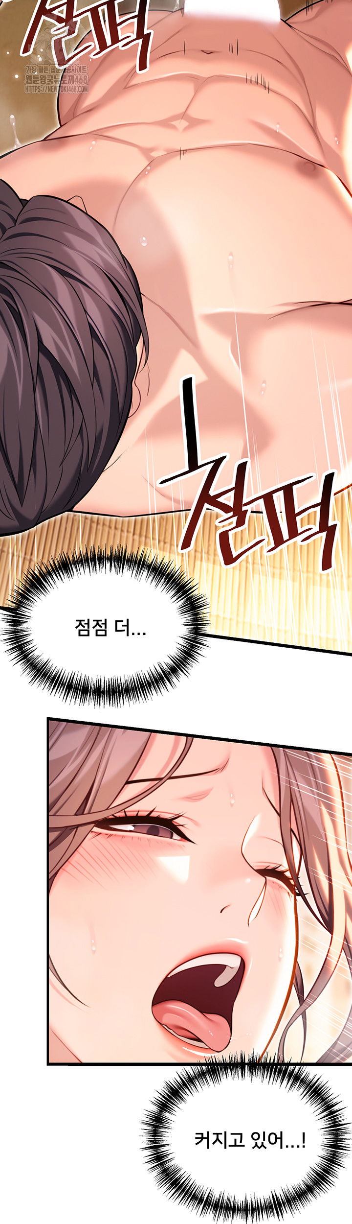 god-bless-you-raw-chap-39-42