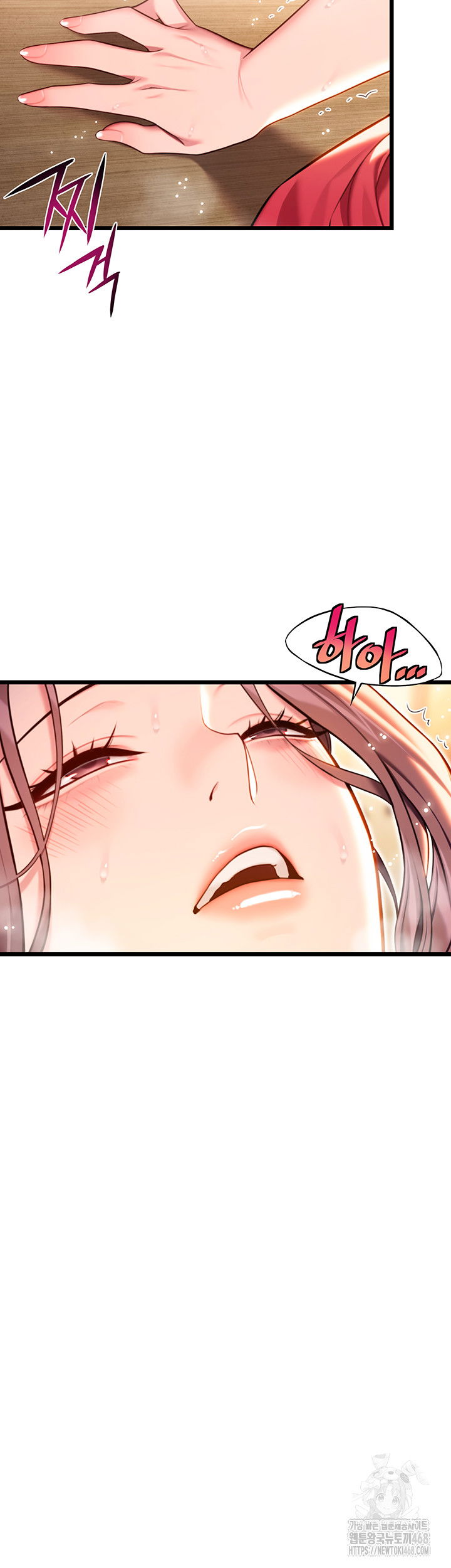 god-bless-you-raw-chap-39-51