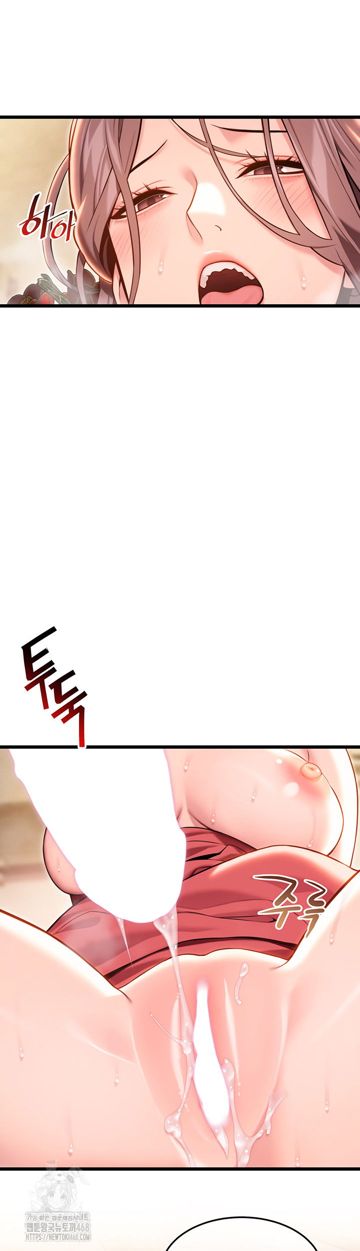 god-bless-you-raw-chap-39-59
