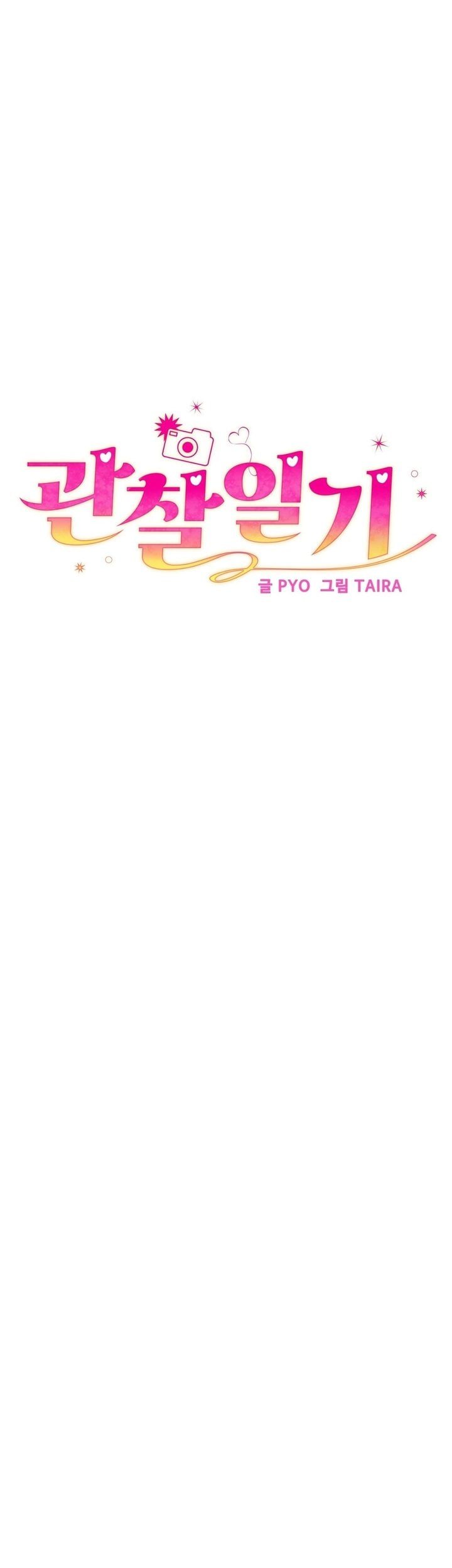 observation-diary-chap-24-3
