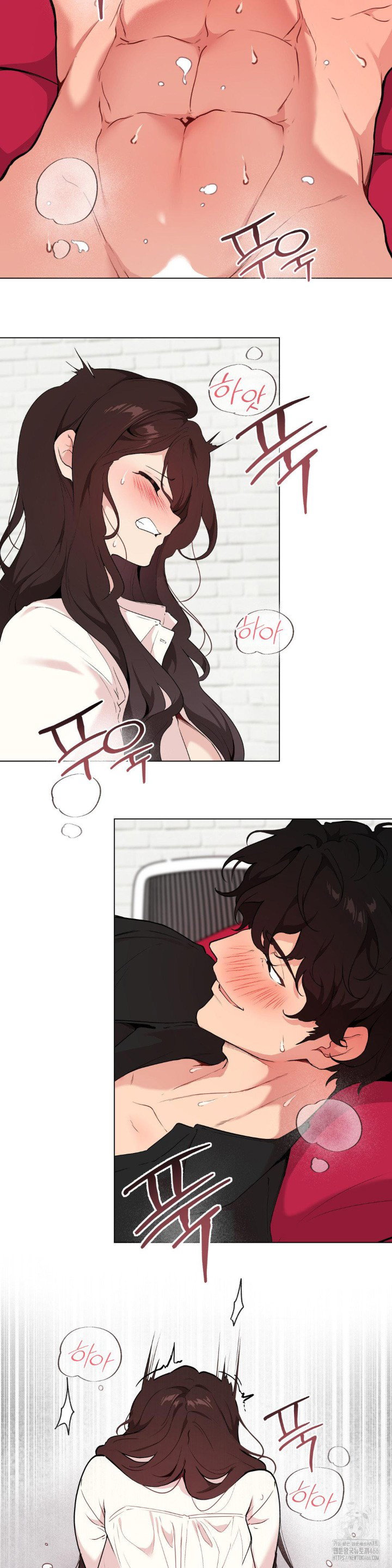 love-chair-lab-raw-chap-11-1