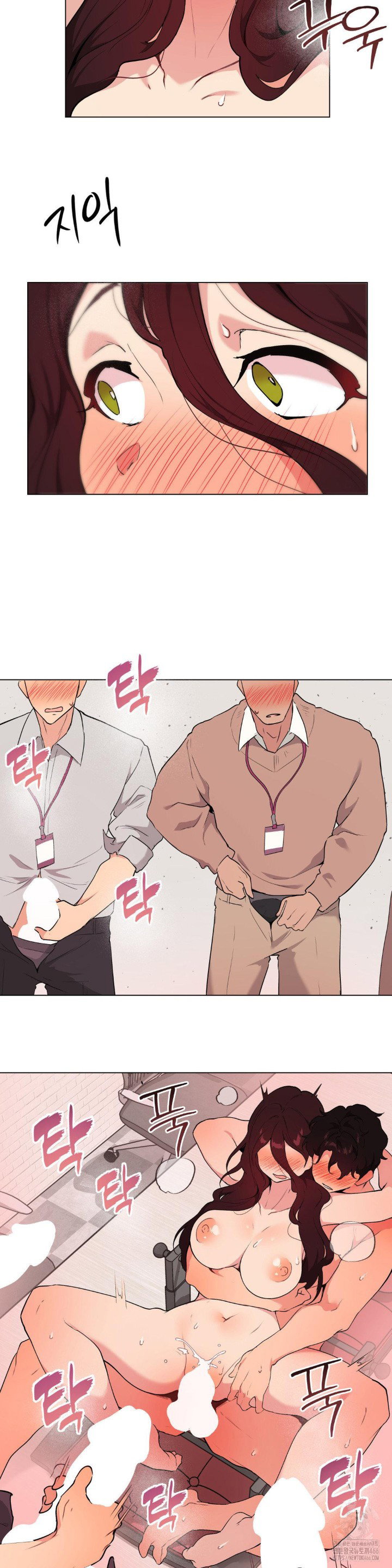 love-chair-lab-raw-chap-12-17