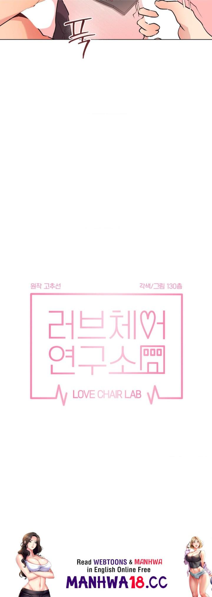 love-chair-lab-raw-chap-12-18