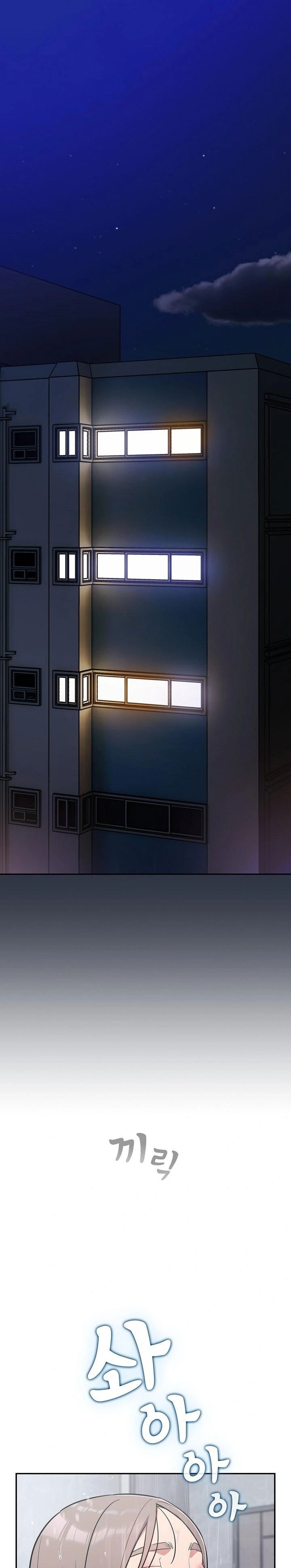 stupid-virus-raw-chap-31-0