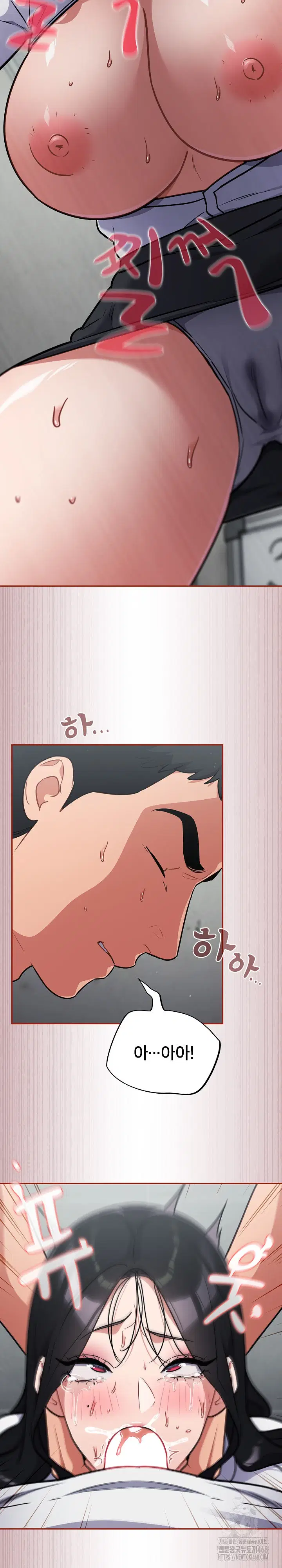 stupid-virus-raw-chap-32-23