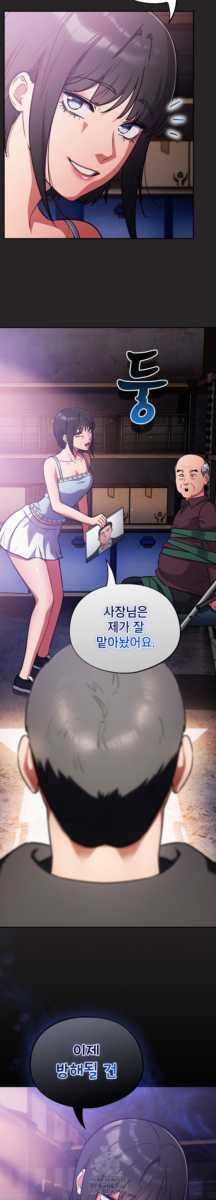 stupid-virus-raw-chap-42-26
