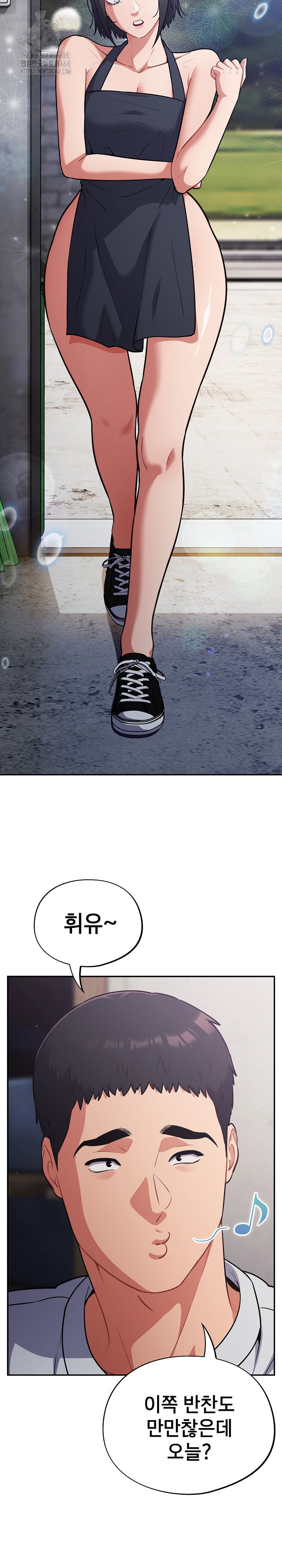 stupid-virus-raw-chap-47-25