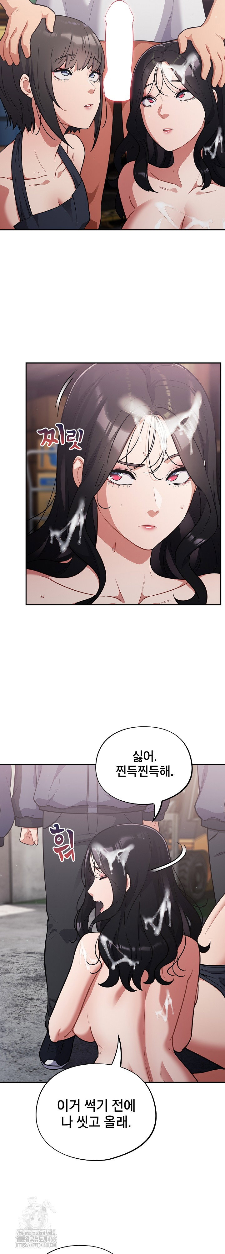 stupid-virus-raw-chap-48-19
